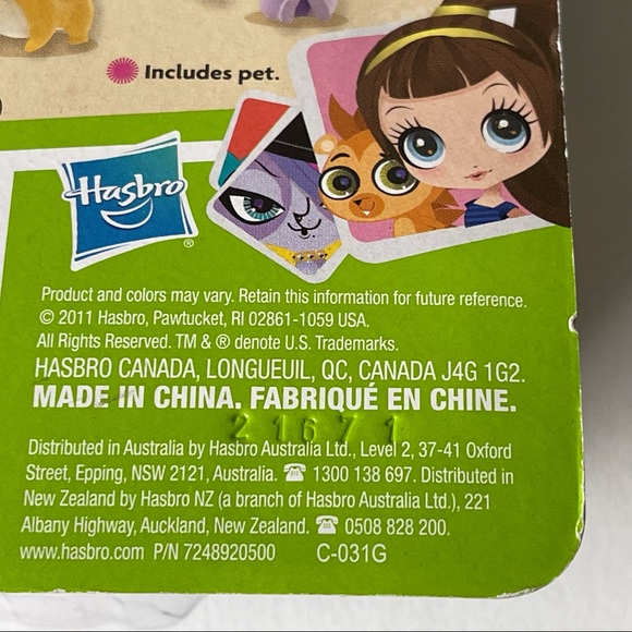 Littlest Pet Shop Hamster 2739 LPS Hasbro Brown - Picture 12 of 12